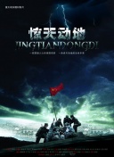 全民超神：带你了解游戏中的战略玩法